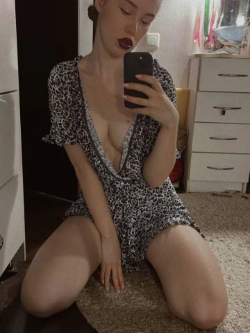 Амелия